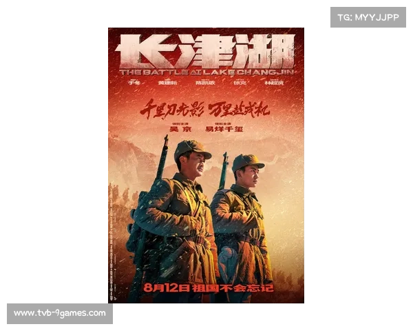 中国竞走强势崛起跻身世界第一梯队的背景与展望 中国竞走强势崛起跻身世界第一梯队的背景与展望