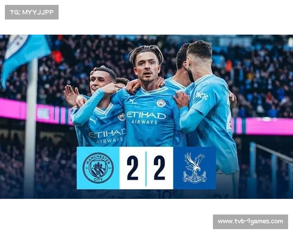 曼城多名主力因伤缺阵，对阵利物浦关键战排兵布阵受限