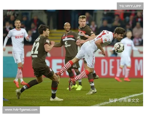 德甲边路战术演变：从传统传中到肋部渗透的现代足球转型